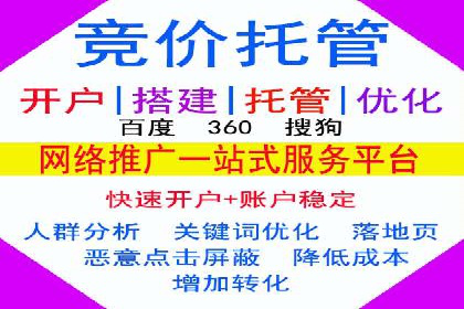 抖音信息流营销案例分享